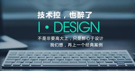 西安網(wǎng)邦網(wǎng)絡(luò)科技 高端網(wǎng)站設(shè)計(jì)締造者，驅(qū)動(dòng)企業(yè)數(shù)字化未來