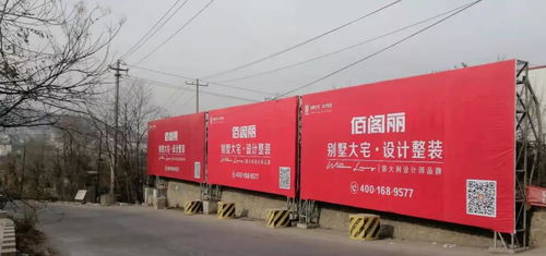 佰閣麗工廠生產(chǎn)團(tuán)隊(duì)啟動(dòng)暨表彰總結(jié)大會(huì)圓滿落幕，開啟高效生產(chǎn)新篇章
